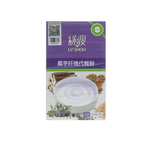 绿瘦魔芋纤维代餐粉（蓝莓味）