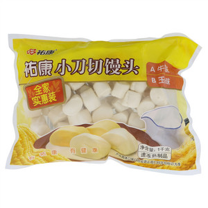 祐康小刀切馒头