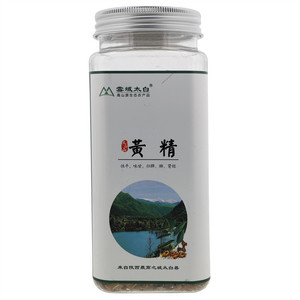 雪域太白黄精