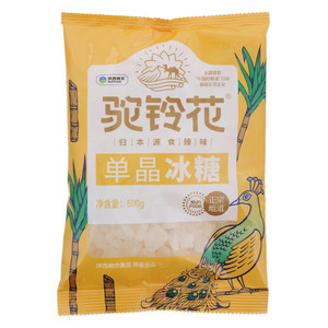 驼铃花单晶冰糖