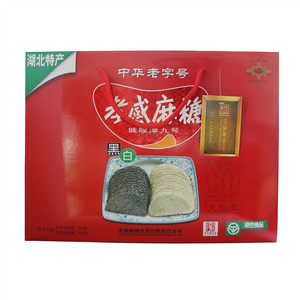 孝感麻糖