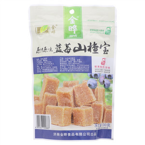 金晔蓝莓山楂宝