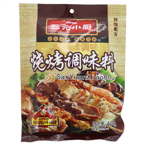 三元小厨烧烤调味料
