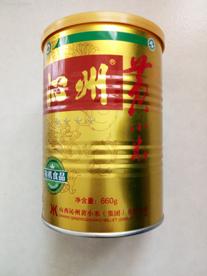 沁州黄有机小米