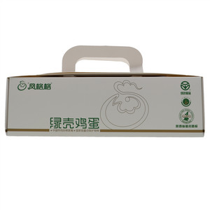 凤格格绿壳鸡蛋