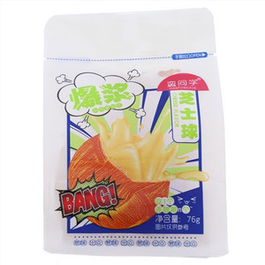 蛮同学芝士味爆浆流心球面包