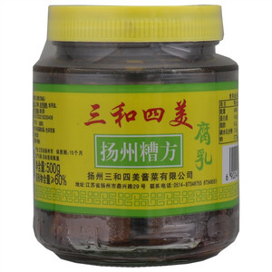 三和四美扬州糟方腐乳
