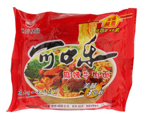 亚兰食品麻辣牛肉面