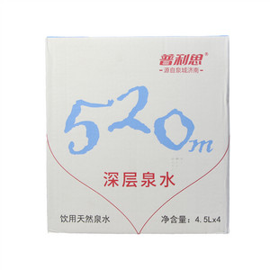 普利思饮用天然泉水