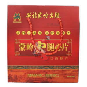 蒙岭火腿心片