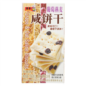 百荣葡萄燕麦咸饼干