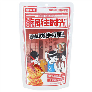 傻二哥锅往时光香辣小龙虾味锅巴
