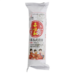 五味和百果苏式月饼