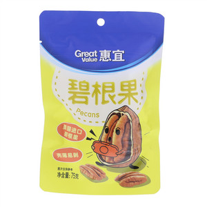 惠宜碧根果