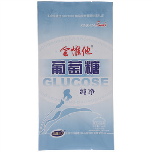 金维他纯净葡萄糖