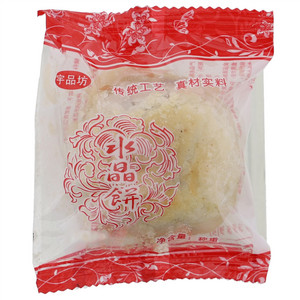 摩登菇凉甄选山珍银耳