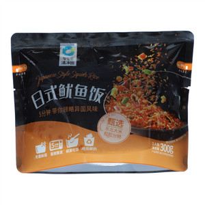 日式鱿鱼饭