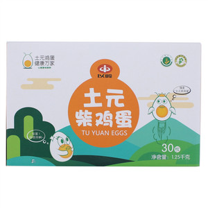 以岭白皮土元柴鸡蛋