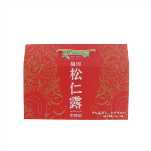 今昇梅河松仁露