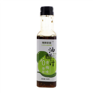 辣飘家宴青梅味油醋汁
