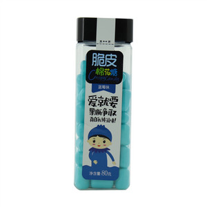 脆皮棉花糖