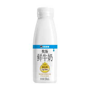 香滿樓牧场鲜牛奶
