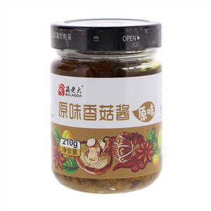 菇老大原味香菇酱