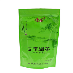 云雾绿茶