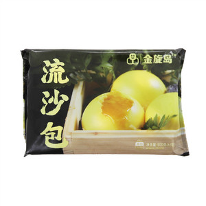 金旋岛流沙包
