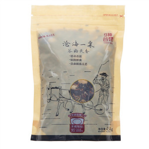9种谷物