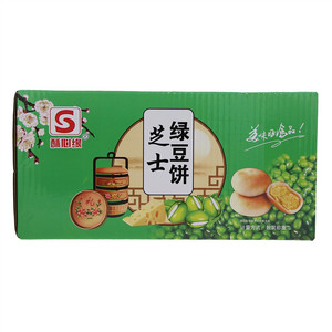 酥心缘芝士绿豆饼