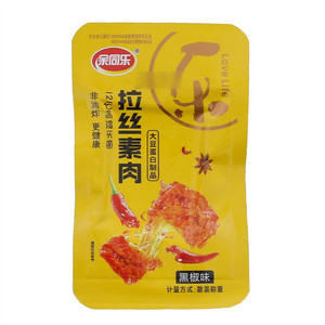 素食北京烤鸭外箱