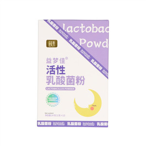 颐秀益梦佳活性乳酸菌粉