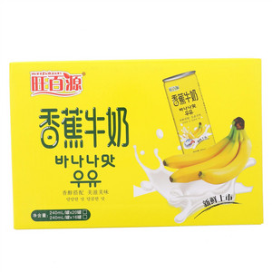 旺百源香蕉牛奶