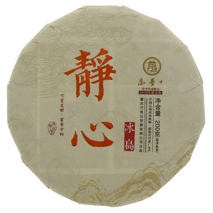 万董+静心冰岛普洱熟茶