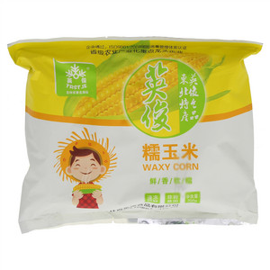 英俊速冻菜茄子