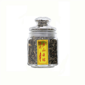 洪婺庐山云球
