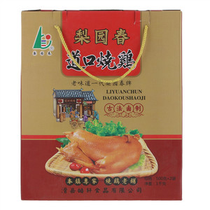 梨园春软包装道口烧鸡[肉制品(酱卤肉制品)]