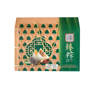 禧月坊臻粽粽子