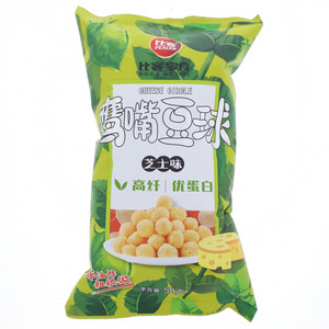 比客芝士味鹰嘴豆球
