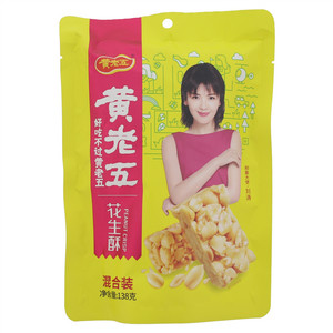 黄老五混合装花生酥