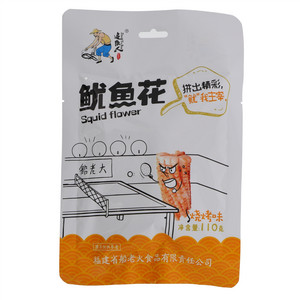 追鱼人烧烤味鱿鱼花