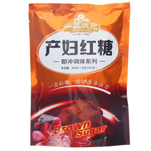 YIPINGCHENGJI一品诚记即冲调味系列产妇红糖