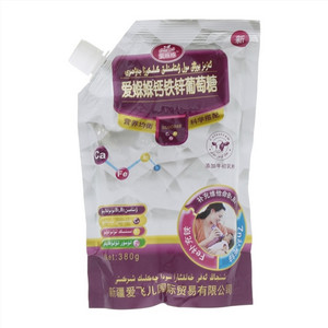 爱媬媬钙铁锌葡萄糖