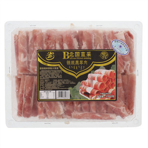 北国直采锡盟羔羊肉