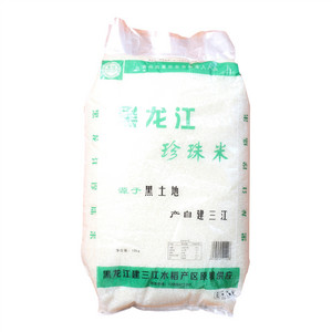 世伟大米（粳米）