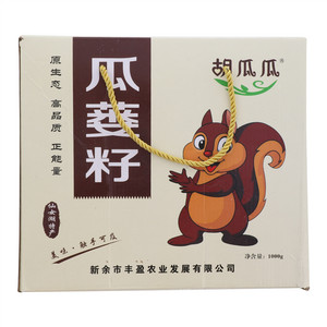胡瓜瓜瓜蒌籽