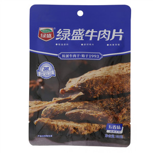 绿盛五香味牛肉片