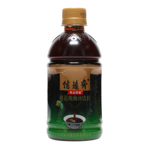 信逺斎桂花酸梅汤饮料