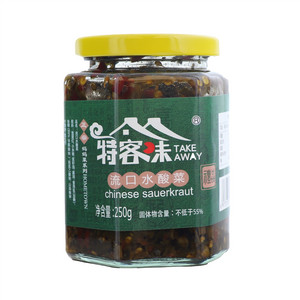 特客味流口水酸菜